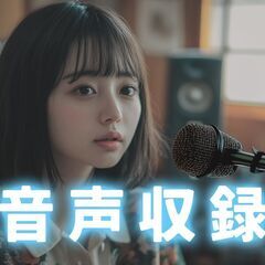 【クリエイター向け】スマホで本格的なインタビュー撮影＋照明講座の画像