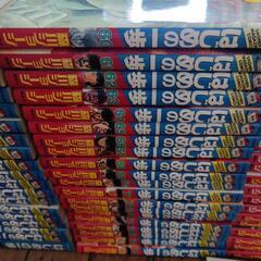 はじめの一歩マンガの画像