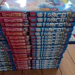 はじめの一歩マンガ