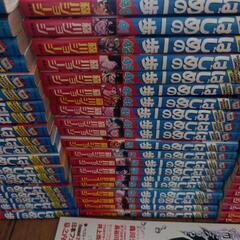 はじめの一歩マンガの画像