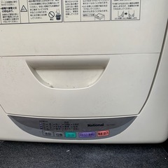 無料　ナショナル全自動洗濯機 