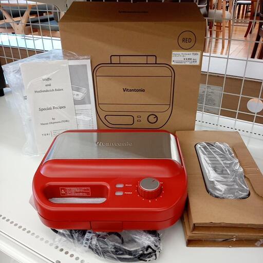 ★ジモティ割あり★ Vitantonio　ワッフル\u0026ホットサンドベーカー　レッド　YJ4187