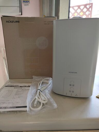 加湿器　KOIZUMI　コイズミ　KSK-3011　2021年製