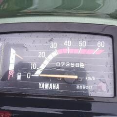 YAMAHA メイト50 原付 バイクの画像