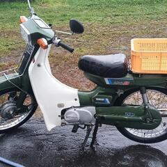 YAMAHA メイト50 原付 バイク