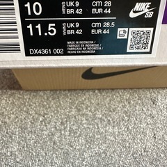 NIKE react Leoの画像