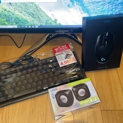 早い者勝ち！win10PRO　買って直ぐに使えるオシャレな白ゲーミングPCセットの画像