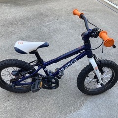 引取限定】ヨツバサイクル 14インチ