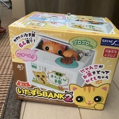 猫の貯金箱　あげます！　（ジャンク扱い）の画像