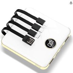 モバイルバッテリー 　20000mAh 大容量    新品未使用品