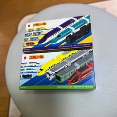 プラレールの電車
