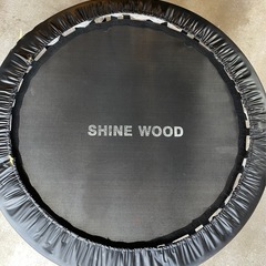 トランポリン　120cm(100cm)