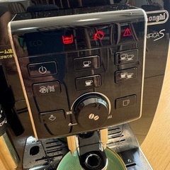 デロンギ コーヒーメーカー 全自動エスプレッソ　コーヒーマシン ECAM23120BNの画像