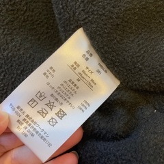 アウター ワークマン カーキ Mサイズ 男女兼用の画像