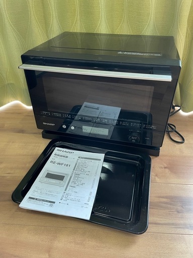 受付再開！【SHARP】オーブンレンジRE-WF181B　取説など付属品あり