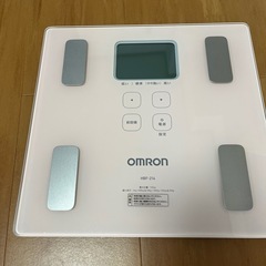 オムロン体重体組成計カラダスキャン