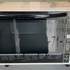 【RKG-223】特価！日立/オーブンレンジ /MRO-S1KS/2019年製/中古