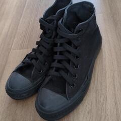 CONVERSEコンバース　オールスター22.5cm