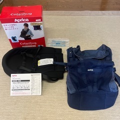 アップリカ抱っこ紐（お譲り決定）の画像