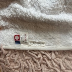 おくるみタオル　今治タオル 白雲 おくるみ フード付き HACOON ベビーの画像