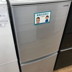 ★ジモティ割あり★ SHARP 冷蔵庫 SJ-D14F-S 137L 2020年製 動作確認／クリーニング済み KJ6596
