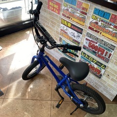 11/14 値下げ🚲極美品🚲Altage アルテージ🚲14インチ...