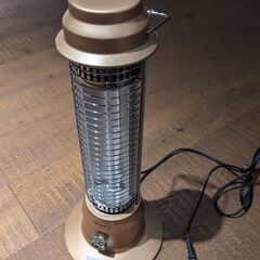 ミニハロゲンヒーター AMH-370