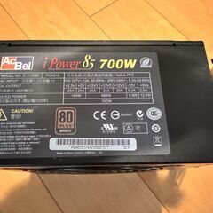 (受け渡し予定者決定済み) [お値下げ] PC用電源 AcBel iPower 85 700W PCA015の画像