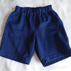 🌈130cm　男子用　体操服ズボン