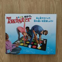 【新品】めかくしTwisterの画像