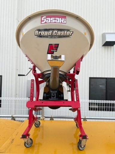 岩手　ササキ ブロードキャスター CF303 無線リモコン付き　肥料散布機 ブロキャス キャスター 東北 中古品　動作確認済み