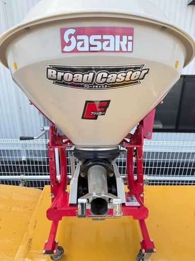 岩手　ササキ ブロードキャスター CF303 無線リモコン付き　肥料散布機 ブロキャス キャスター 東北 中古品　動作確認済み