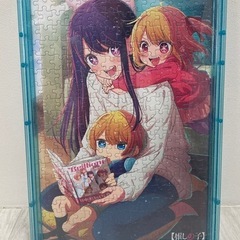 推しの子　パズル　完成品　台付き