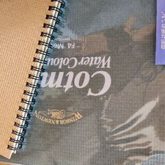 スケッチブックの画像