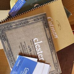 スケッチブック