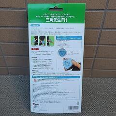 ゴルフ練習用具　スコア上げの画像