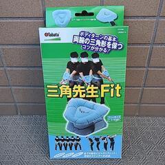 ゴルフ練習用具　スコア上げ