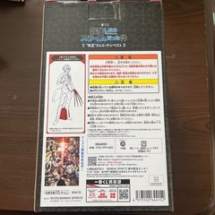 悪魔ディアブロ　フィギュア　　　　の画像