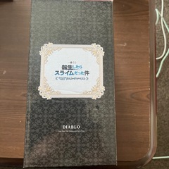 悪魔ディアブロ　フィギュア　　　　の画像