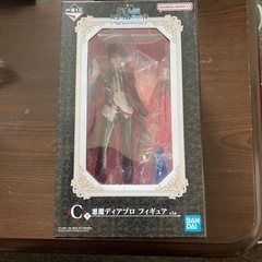悪魔ディアブロ　フィギュア　　　　
