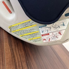 Combi チャイルドシートの画像