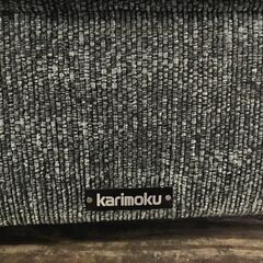 karimoku/カリモク 1人掛けソファ ローソファ グレー系の画像