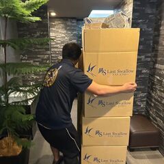 [日払い1万円迄有！]   [月収25万円以上可！]    引越・倉庫作業スタッフ募集！！アットホームな雰囲気！の画像