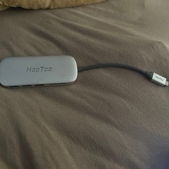 HooToo Shuttle USB Type-C Hub