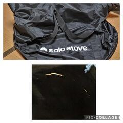 【値下げ】ソロストーブ　ボンファイヤーキット＋ペレットロストル＋おまけ2点の画像