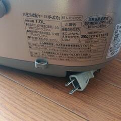 [交渉中]炊飯器の画像