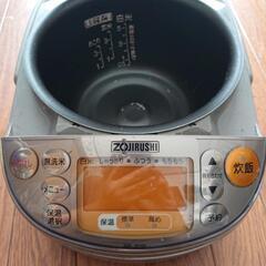 [交渉中]炊飯器の画像