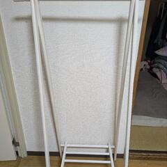 ハンガーラックになります。