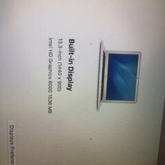 マックブックエア−１３インチ / MacBook Air 13（2017年購入）の画像