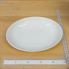 1020-044 食品